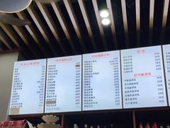 -台州老六海鲜面馆(上南总店)
