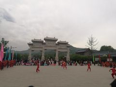 -嵩山少林文化旅游景区