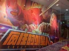 -UME影城(西城广场店)