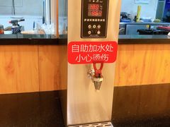 -大江户·温泉洗浴(浑南店)