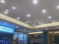 -绿草地·湘菜(芙蓉天街店)