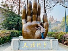 -南京晨光1865创意产业园
