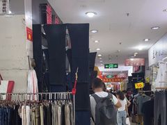 -七浦路服装批发市场