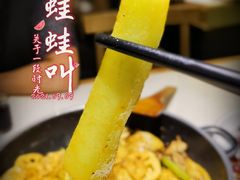 -蛙蛙叫干锅年代(簋街总店)