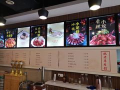 -张记盱眙龙虾