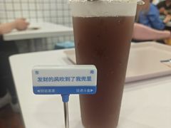 -梁子刨冰王&梁小糖(王顶堤店)