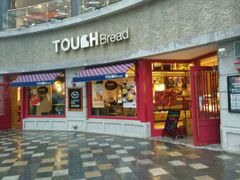 -TOUCH泰奇(奉贤宝龙城市广场店)