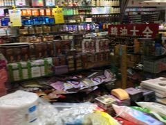 -大连双兴商品城