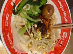 -陕味食族油泼面(悦邻荟店)