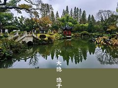 -杭州西湖柳莺里酒店·闻莺厅