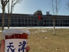 -天津五大道文化旅游区