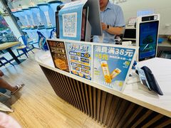 -卡吉诺动物奶油生日蛋糕(中原路店)