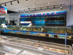 水产区-神洲四海大酒楼(王府井澳门中心店)