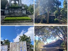 -和顺古镇