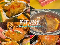 -牛New寿喜烧(曹路花园城店)