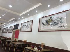 大堂-惠丰源烩面馆(经七路店)
