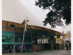 -珠江夜游西堤码头