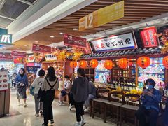 -7mall美食潮地标