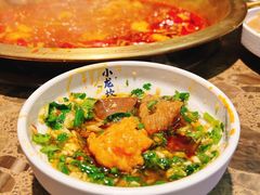 油碟蘸料-小龙坎火锅(春熙太古里店)