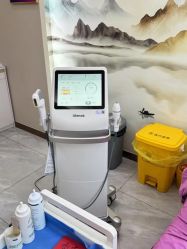 -烟台曙光医疗美容医院