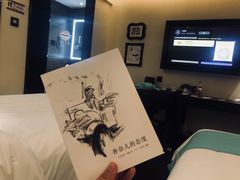 -希岸酒店(深圳北站龙华文体中心店)