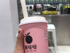 芒果牛奶-果呀呀(国金街店)