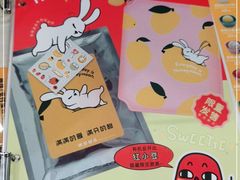 -满记甜品(优客百盛店)