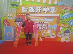 -艾克瑞特AI机器人·少儿编程·人工智能通识教育·STEAM教育(伟东校区)