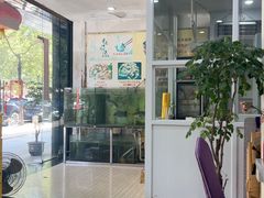 -凯盈阁·顺德私房菜·桑拿鸡