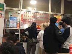 -北海田螺店(四川路店)