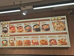 -韩麦大冷面(桂花街直营店)