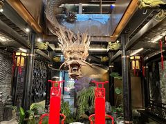 -小龙翻大江文化火锅(宽窄店)