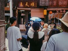 -王天顺海苔饼