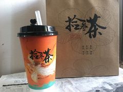 -拾叁茶(罗汉巷店)