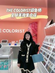 -THE COLORIST调色师