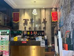 -百草滩羊清水涮羊肉(长城路店)