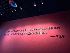 -中国船政文化博物馆