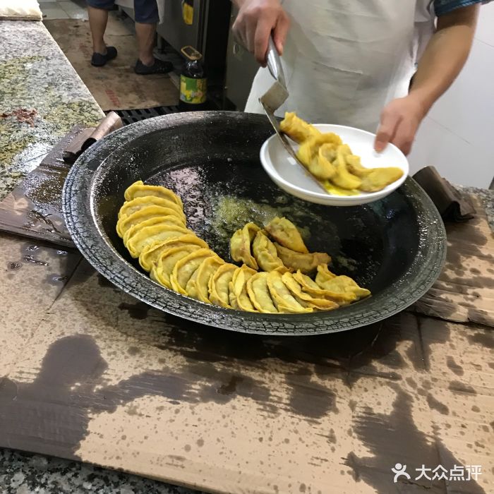 李記清真館-牛肉鍋貼圖片-南京美食-大眾點評網