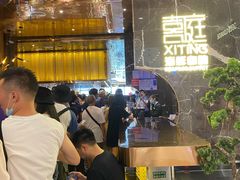 -喜庭海鲜自助(来福士店)