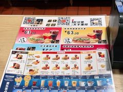 -麦当劳(北京南站店)