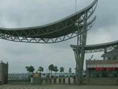 -南京金牛湖风景区