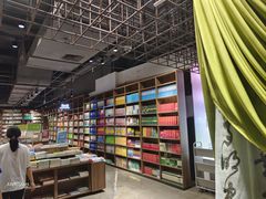 -扶光书店(中环店)