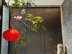-胡大饭馆 24h(簋街总店)