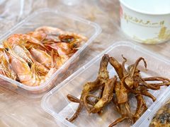 -蓝精灵饺子店