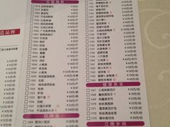 -阿英煲(凉城路店)