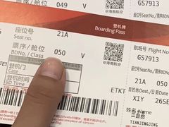 -汉庭(苏州观前街察院场地铁站店)