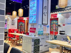 -荔银肠粉·非遗手藝(夫子庙店)