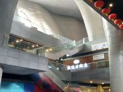 -证大喜玛拉雅中心