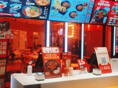 -永和大王(梅家浜店)