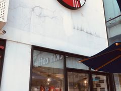 门面-肯德基(观前新店)
